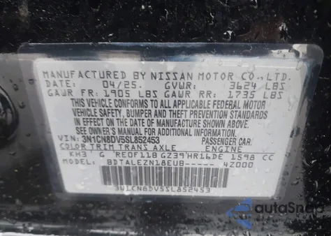 2025 Nissan Versa 1.6 S from USA, damaged, VIN 3N1CN8DV5SL852453